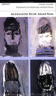 The best books on Totalitarian Russia - The Twelve by Alexander Blok The best books on Totalitarian Russia - The Twelve by Alexander Blok