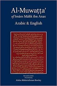 The best books on The Essence of Islam - Al-Muwatta of Imam Malik by Translated by Aisha Bewley and Ya'qub Johnson The best books on The Essence of Islam - Al-Muwatta of Imam Malik by Translated by Aisha Bewley and Ya'qub Johnson