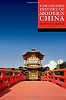 The Oxford History of Modern China by Jeffrey Wasserstrom (editor)