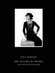 The Best Fashion Biographies - The Allure of Chanel by Paul Morand The Best Fashion Biographies - The Allure of Chanel by Paul Morand