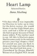 The Best Fiction Books: The 2025 International Booker Prize - Heart Lamp: Selected Stories by Banu Mushtaq, translated by Deepa Bhasthi
