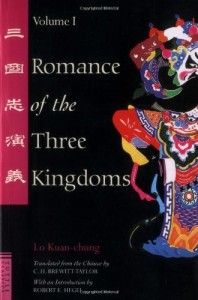 The Best Chinese Dissident Literature - Romance of the Three Kingdoms by Luo Guanzhong