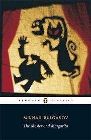 The Master and Margarita by Mikhail Bulgakov The Master and Margarita by Mikhail Bulgakov