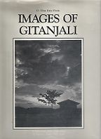 The best books on World Photography - Gitanjali by Eric Peris