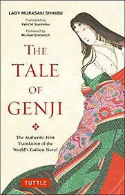 The Tale of Genji by Murasaki Shikibu The Tale of Genji by Murasaki Shikibu