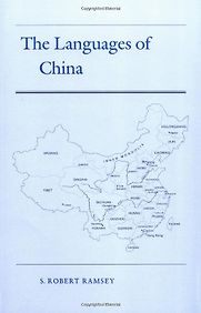 The Languages of China by Robert S Ramsey