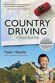 Country Driving by Peter Hessler Country Driving by Peter Hessler
