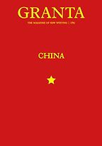 The Best China Books of 2024 - Granta 169: China by Thomas Meaney (editor) The Best China Books of 2024 - Granta 169: China by Thomas Meaney (editor)