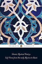The best books on The Meaning of Ramadan - Islamic Mystical Poetry ed. Mahmood Jamal