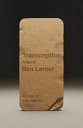 Must-Read Novels of Summer 2026 - Transcription by Ben Lerner Must-Read Novels of Summer 2026 - Transcription by Ben Lerner