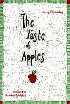 Short Stories from Taiwan - The Taste of Apples by Huang Chun-ming