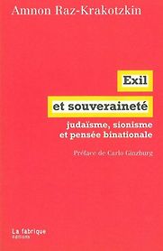 Exil et Souveraineté by Amnon Raz-Krakotzkin