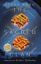 Five Contemporary Chinese Fiction Books - The Sacred Clan by Liang Hong